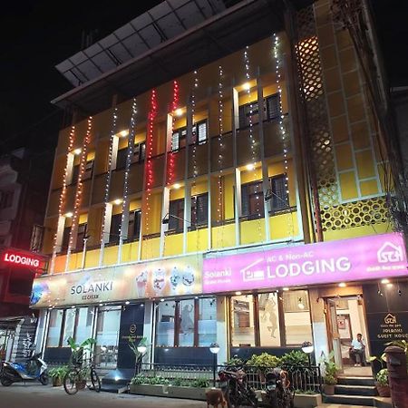 Solanki Guest House Kolhapur Buitenkant foto