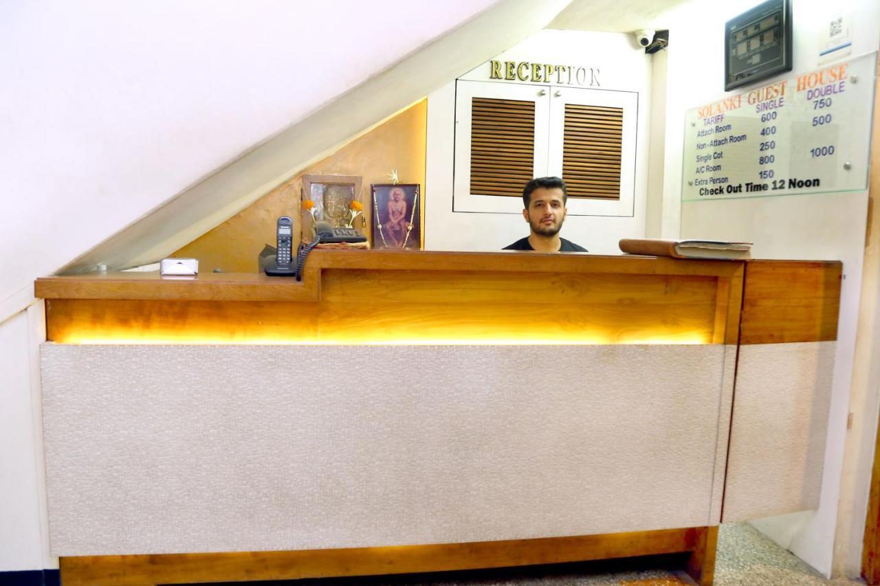 Solanki Guest House Kolhapur Buitenkant foto